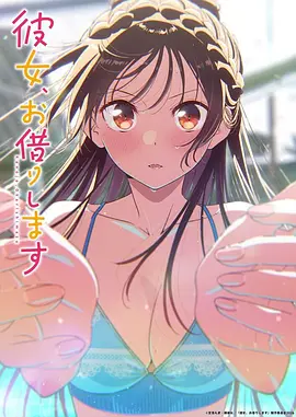 山海食堂