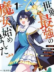 手作人间