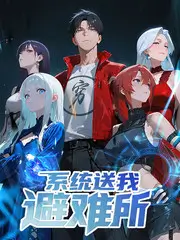 深夜书房