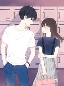 恋爱补时